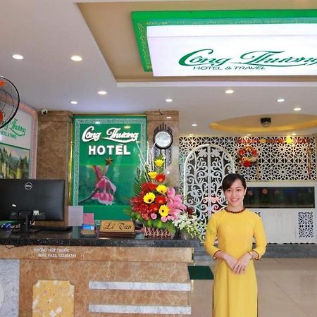 Cong Thuong Hotel Da Nang Buitenkant foto